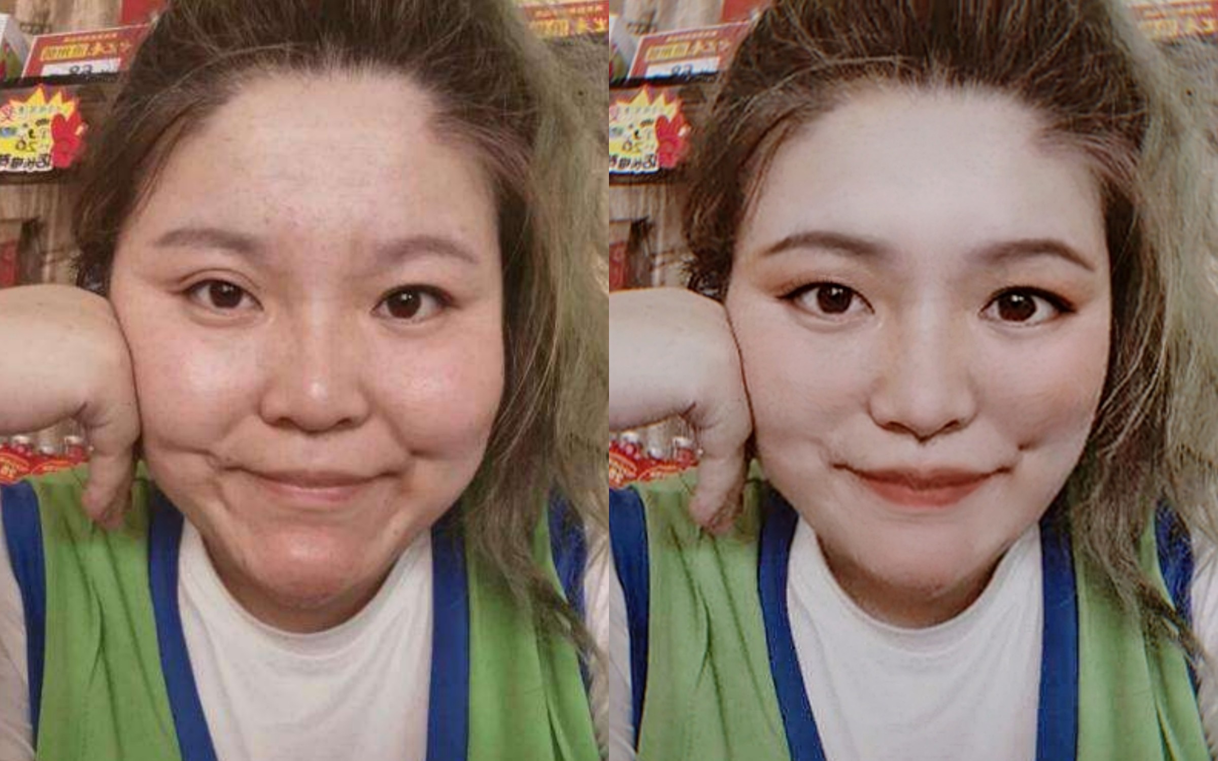 【亚洲邪术】上网课p一个郭老师