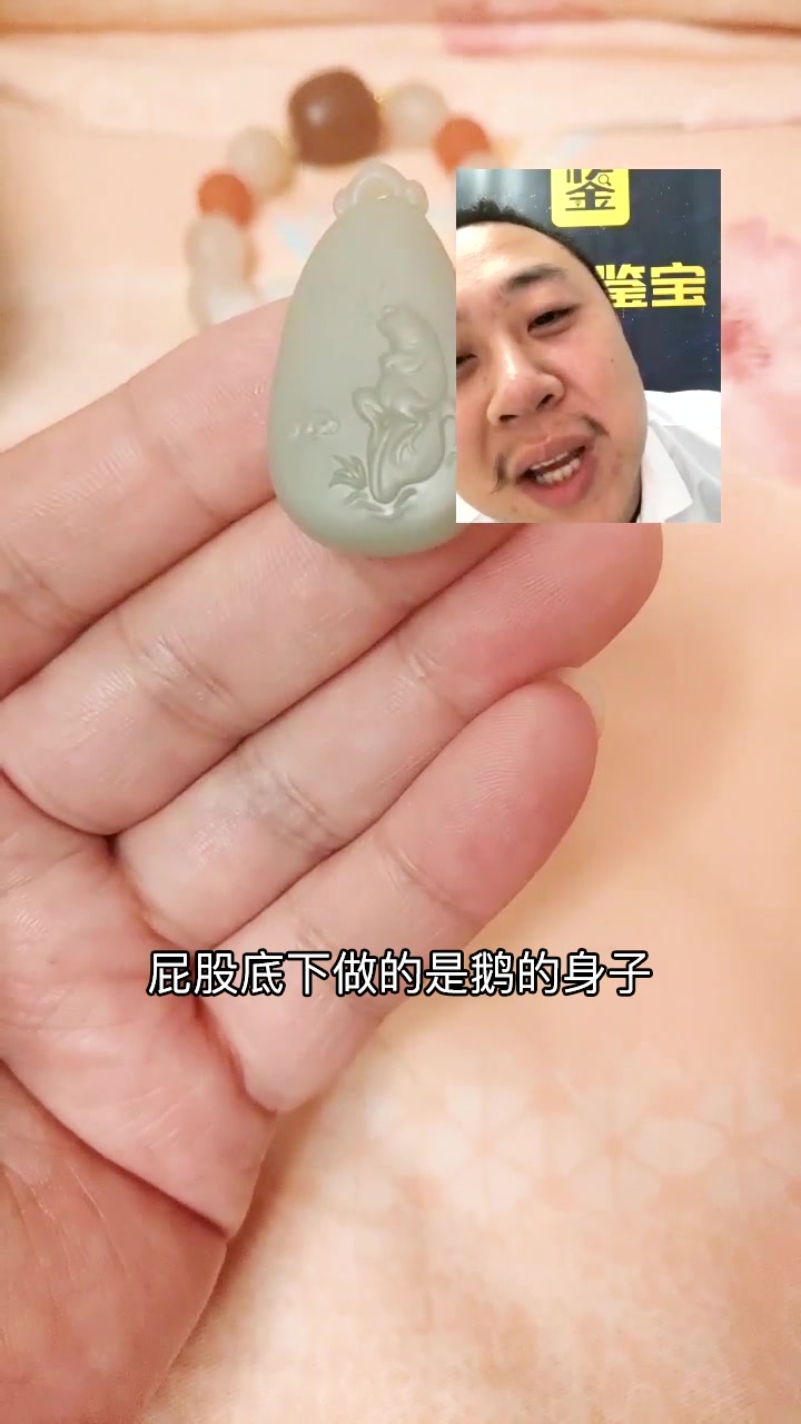 帮你我良心不安哔哩哔哩bilibili