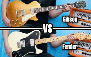 Download Video: 【GIBSON VS FENDER】Tele Deluxe VS Les Paul