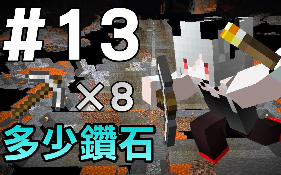 红月的全部相关视频_bilibili_哔哩哔哩弹幕视频网