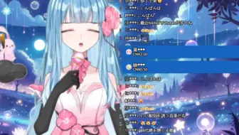 （喇叭花姐姐ー天仙）翻唱01