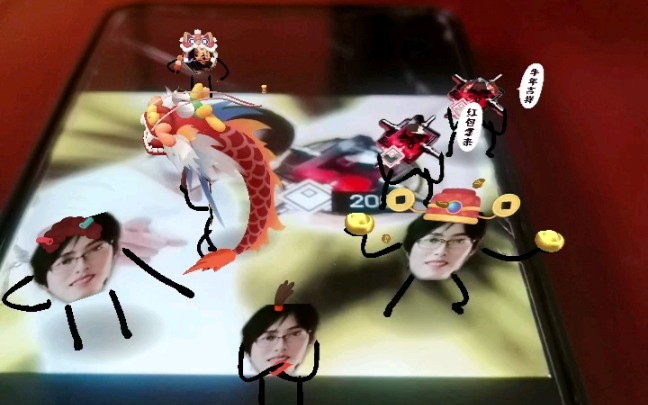 海猫带着源石和合成玉给您拜年啦