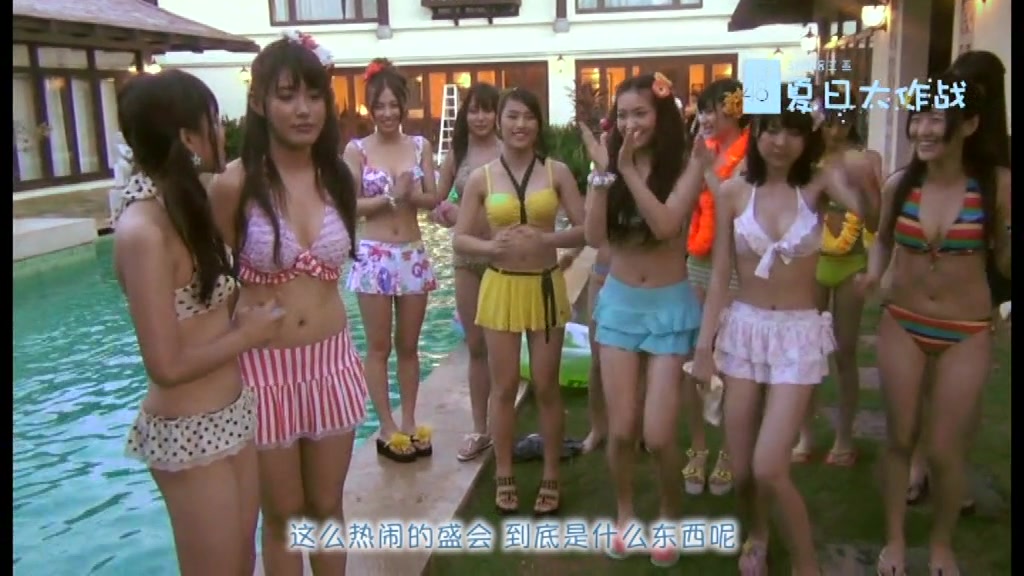 [图]SNH48夏日大作战