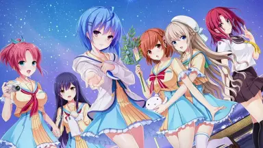 HDでより美しく生まれ変わった、PS4「星織ユメミライ Converted