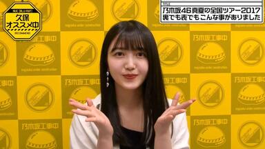 選手権開催中＋着替え中+ものまね中+目標達成中_哔哩哔哩_bilibili
