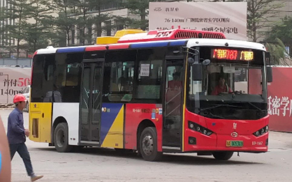 【scpa】广州787路 广钢新城环线 广州公交pov