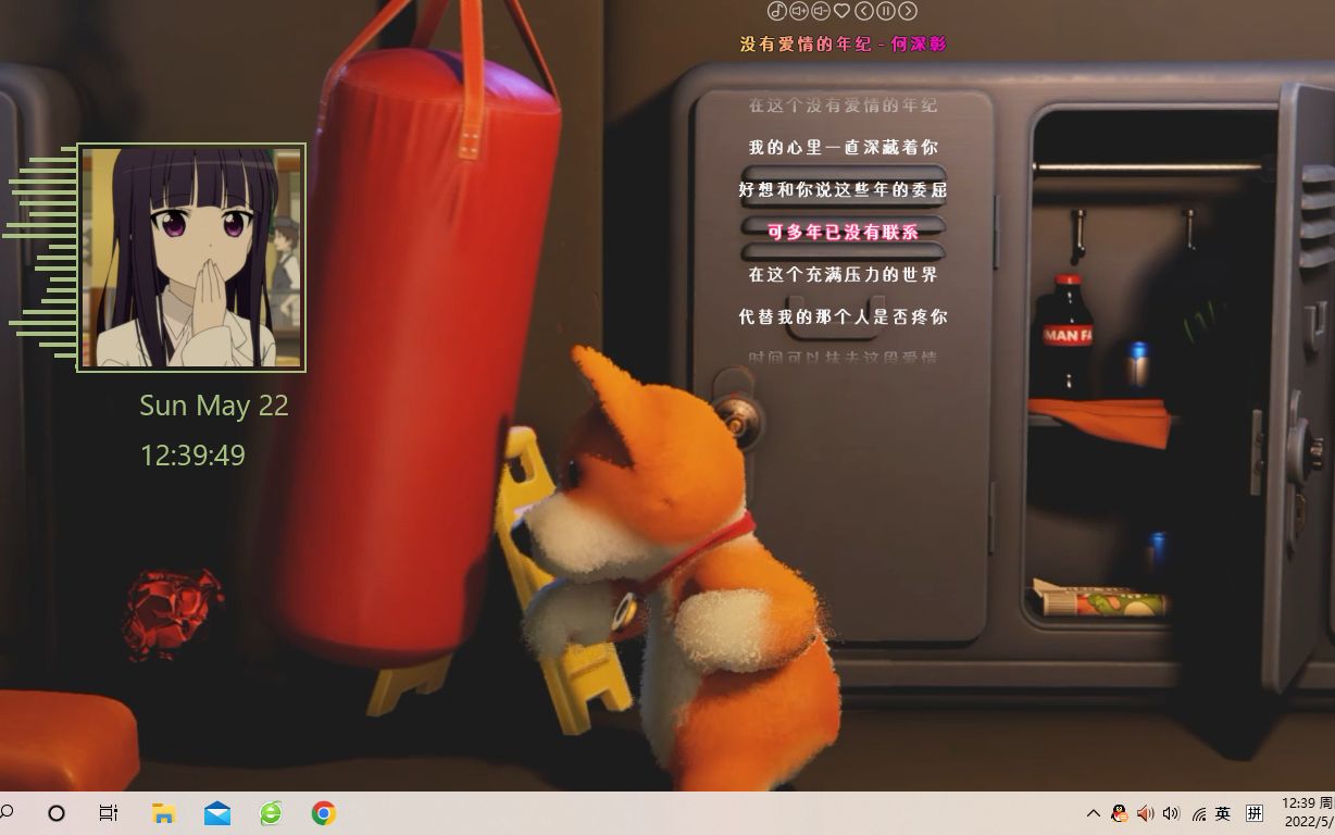 【Rainmeter】小柯基打拳就能看一整天的桌面哔哩哔哩bilibili