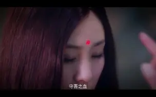 Download Video: 猫妖修成美女，利用附身符附身小学妹。