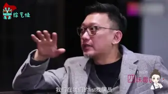 Download Video: 赵丽颖为什么能这么火？于正说出了实话，郑保瑞：她非常懂事！