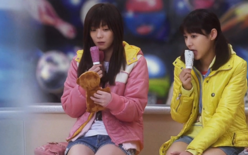 【町田啓太日剧】天使之刃ep04 cut1