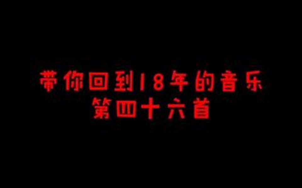 [图]看到一条有意思的评论：这就是朕与将军解战袍、从此君王不早朝？