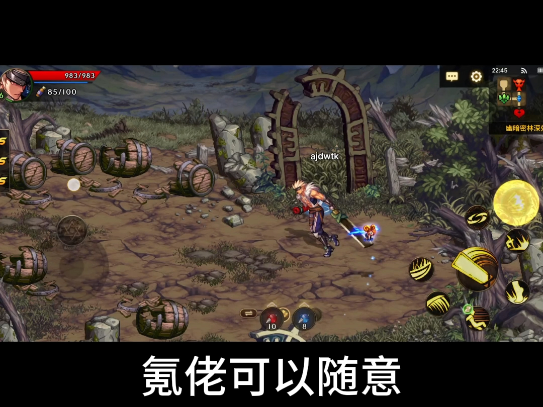 dnf手游开服必做的三件事