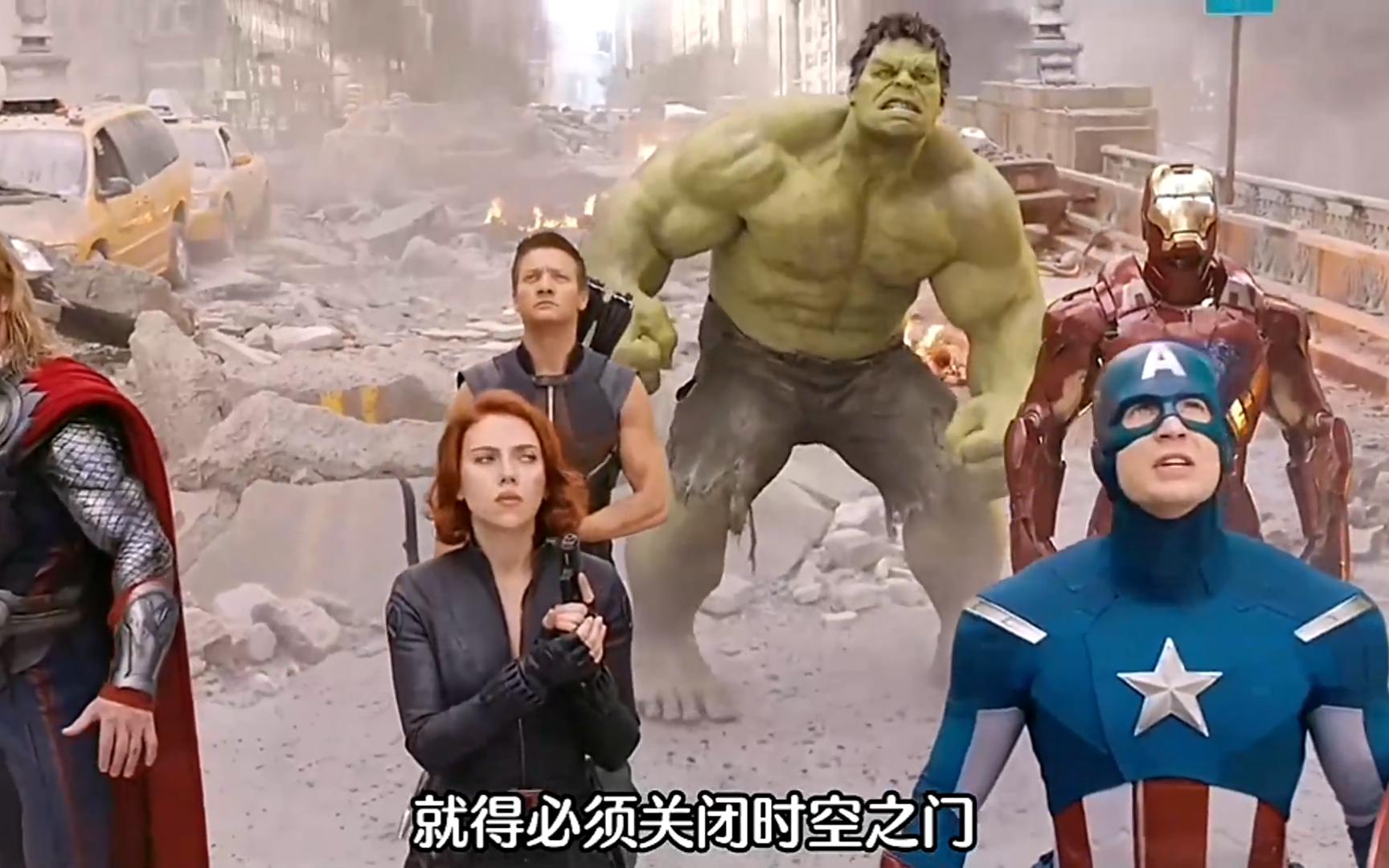 一口气看完《复仇者联盟》看绿巨人狂揍天神洛基 #科幻 #复仇者联盟