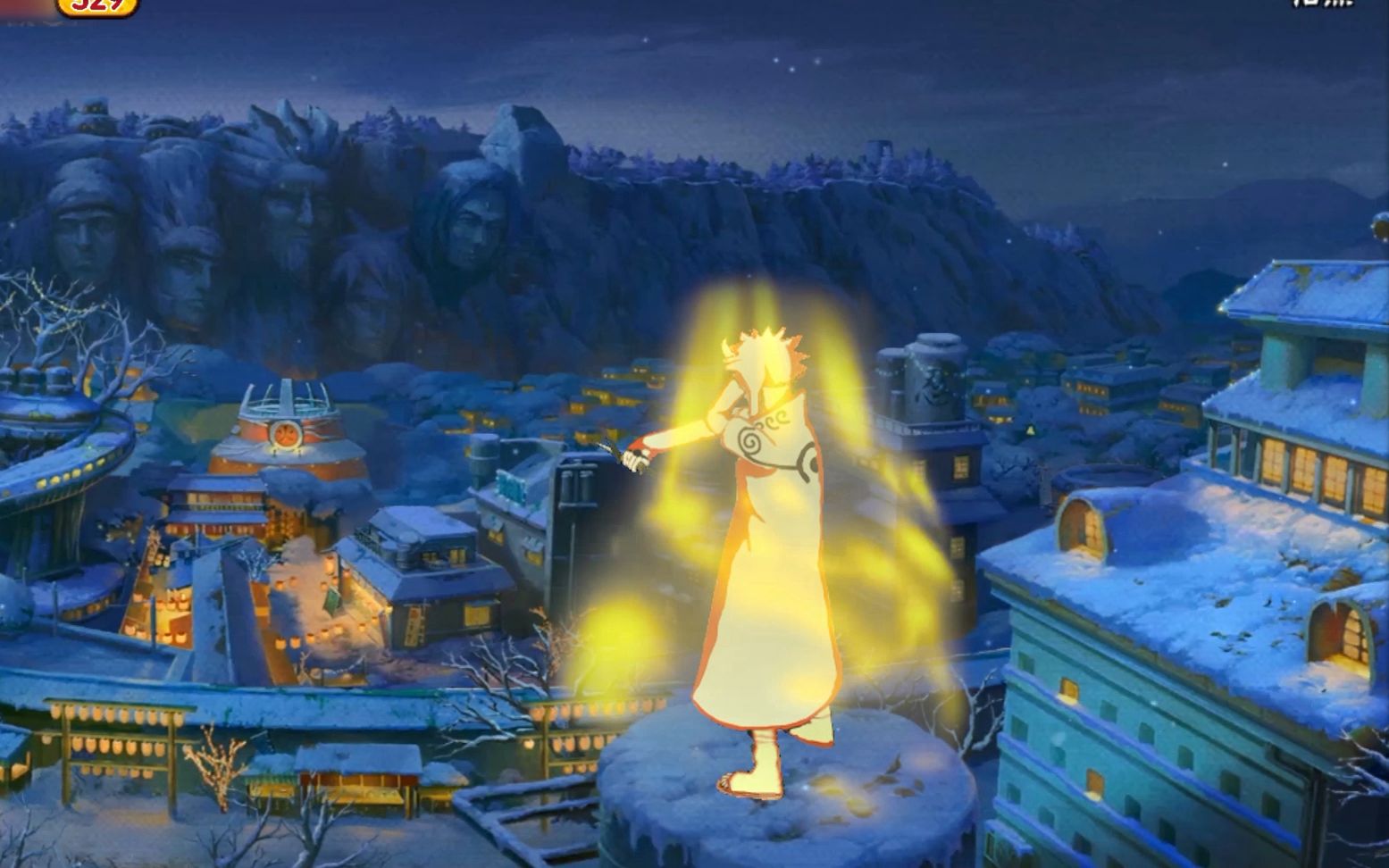 带制作秽土水门站街披上尾兽查克拉自制站街加载动画登陆界面全套