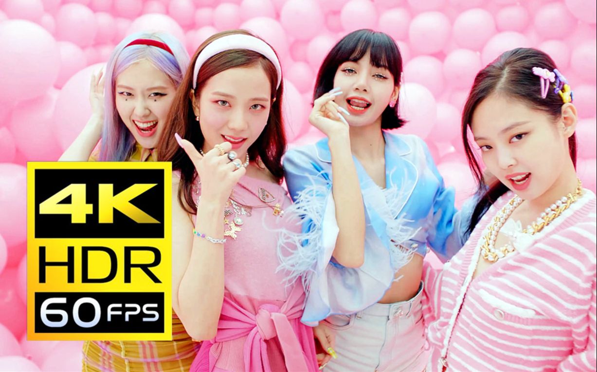 【4k60帧】blackpink x selena gomez夏日新单《ice