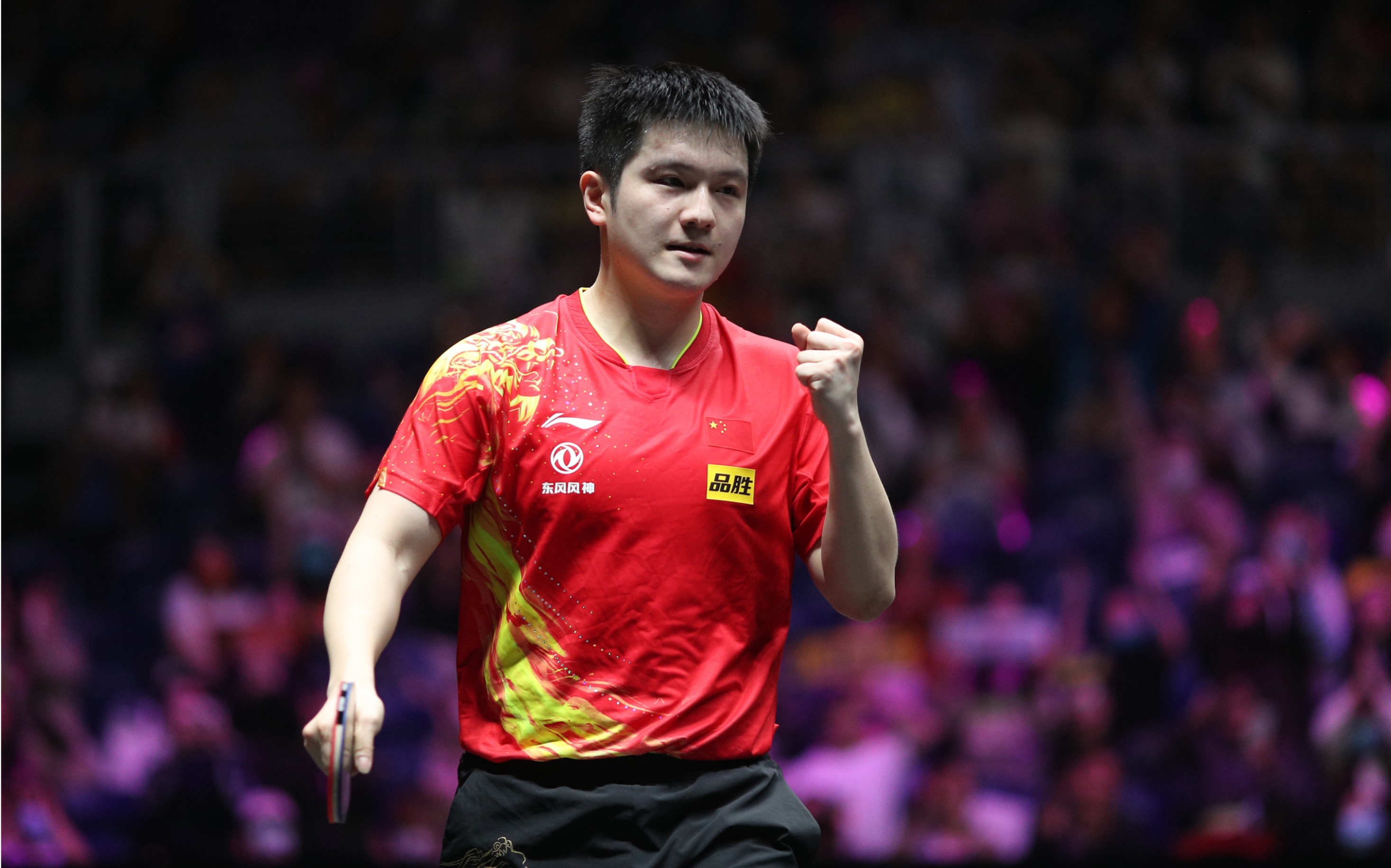 【闫安解说】樊振东 vs 林钟勋(韩国) 2023新乡冠军赛 男单半决赛