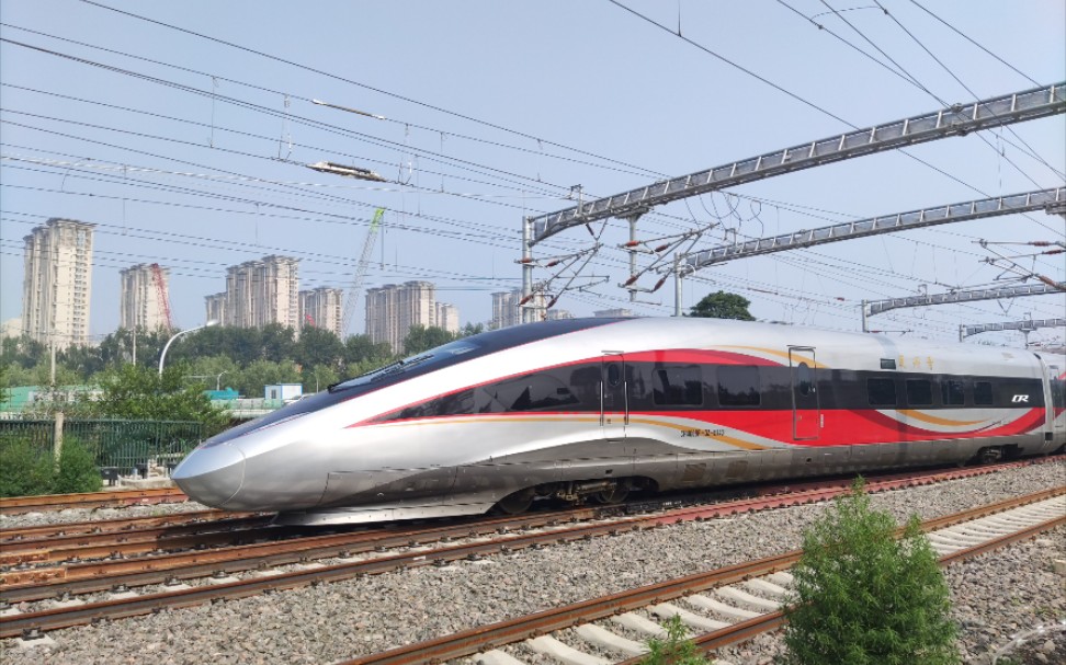 g7852次 cr400bf-gz智能动车组 出北京朝阳站_哔哩哔哩_bilibili