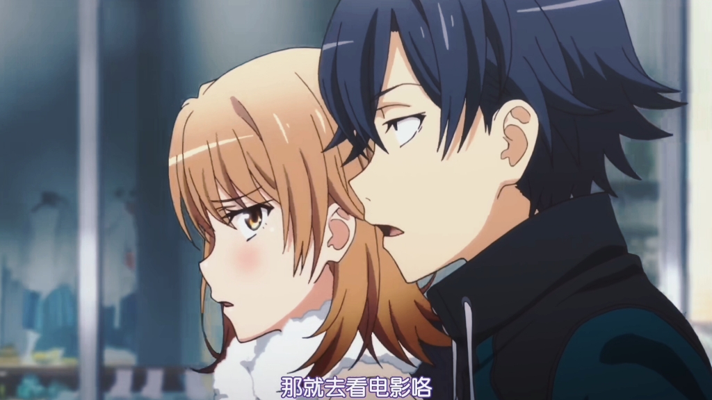 不近女色の大老师