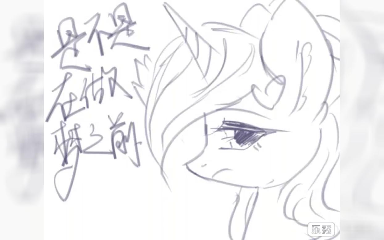 轻飘飘【自设】_哔哩哔哩 (゜-゜)つロ 干杯~-bilibili