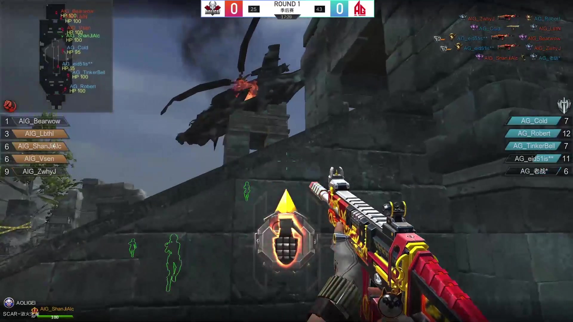 逆战nsls6季后赛20201217allgamersvsaolgei玛雅花园p1