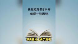 关于民法典婚姻家庭编公开征求意见 今天高法结婚离婚法意见稿,不结婚生子就算事实婚姻,堵上了不结婚漏洞哔哩哔哩bilibili