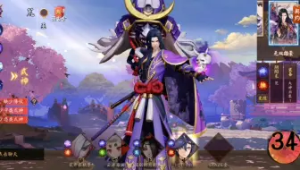 荒