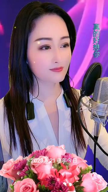 伊墨经典老歌回放#好歌分享