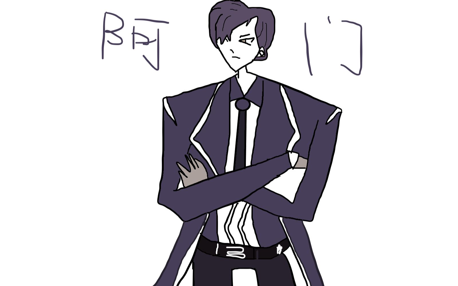 【废墟图书馆】伏特咔带你读书06:阿门