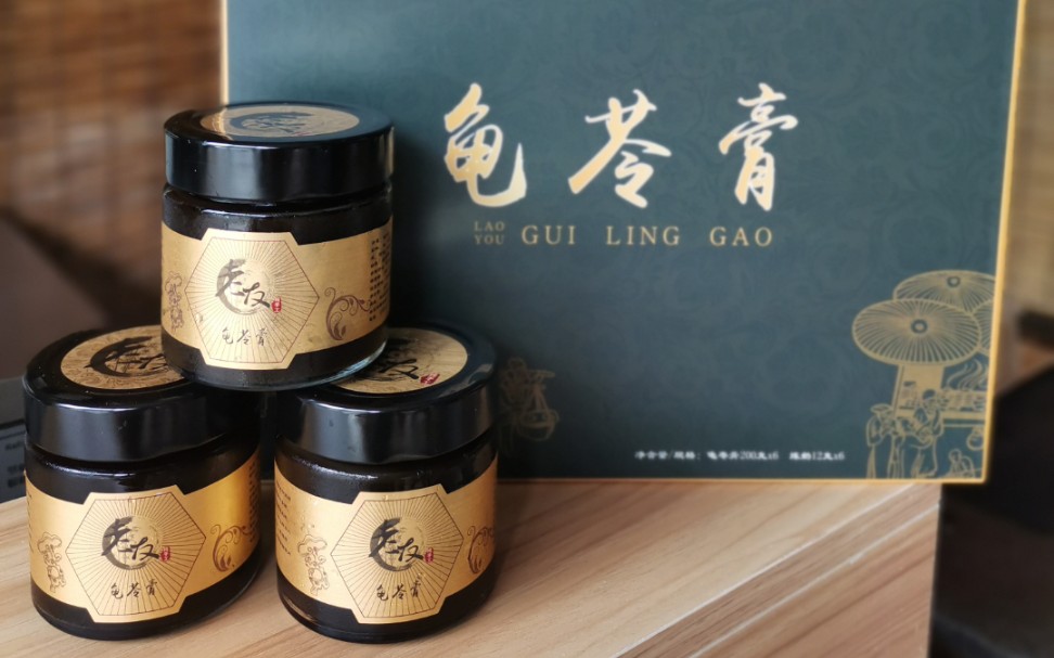 龟膏的功效和作用(龟膏:中药美容圣品,祛斑抗衰老)