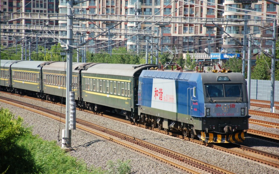2023年6月18日hxd3ca8668 y187
