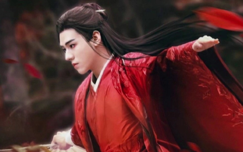 山河令——温客行红衣yyds