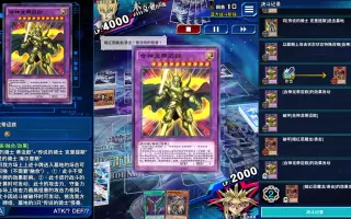 合神龙蒂迈欧 搜索结果 哔哩哔哩 Bilibili