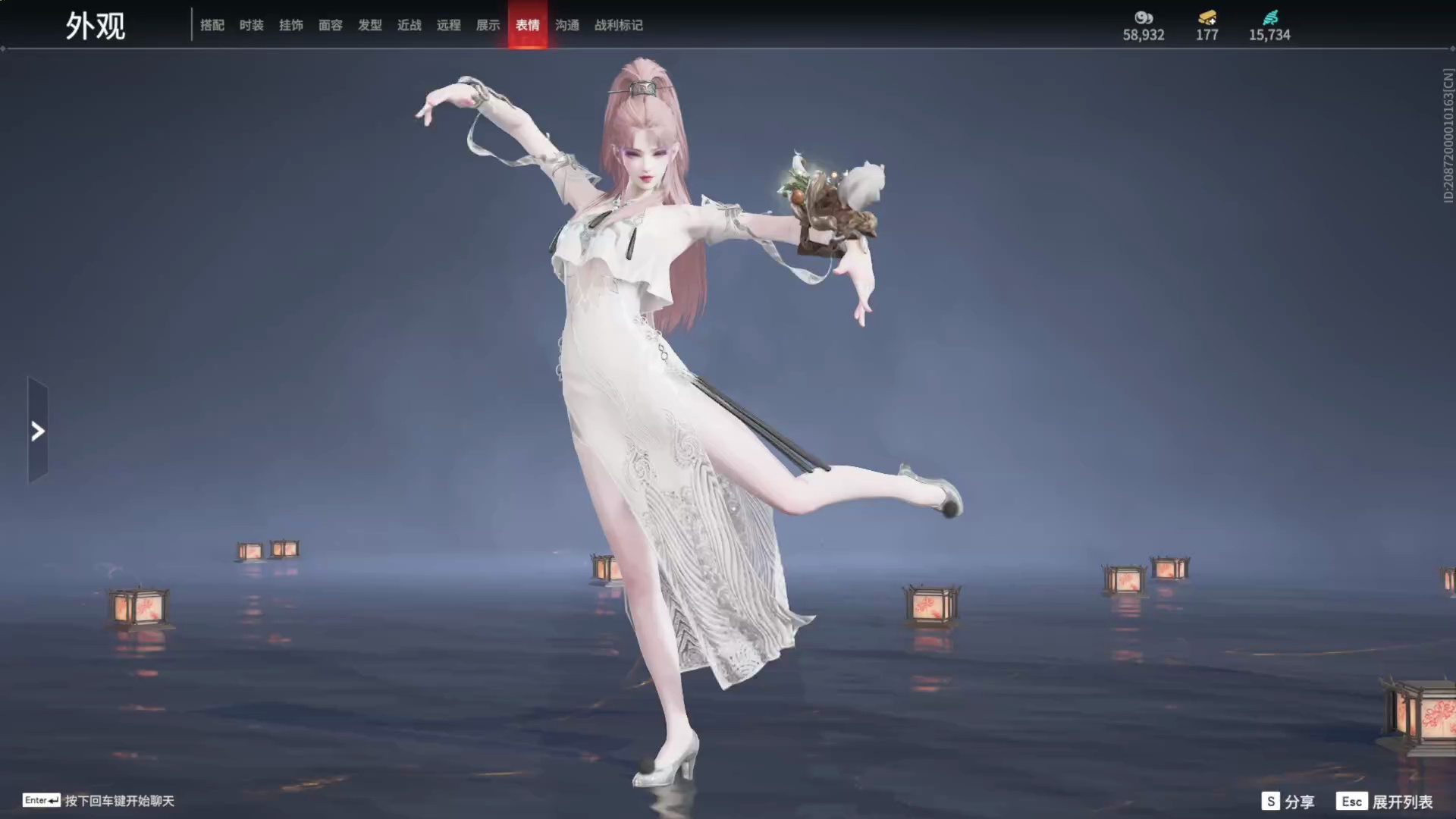 宁红叶永劫无间自己的星秀舞蹈动作捕捉五版