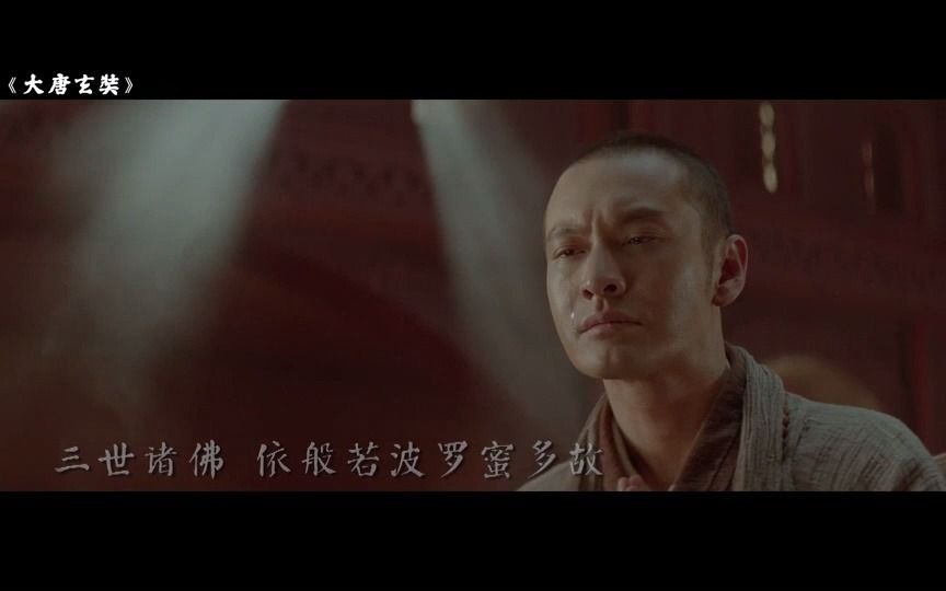 [图]般若波罗蜜多心经 - 王菲（王菲《心经》高清完整版）