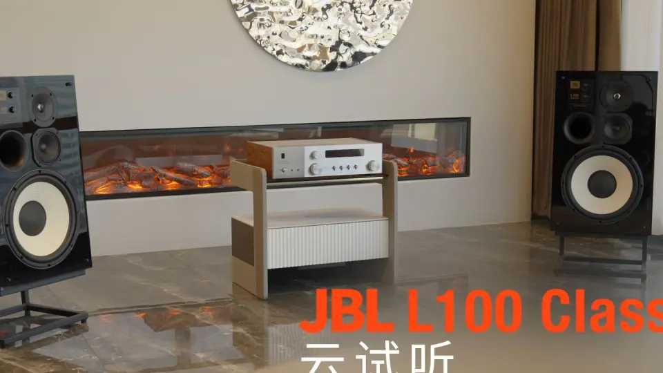 JBL L52 CLASSIC + ARCAM SOLO UNO操作连接_哔哩哔哩_bilibili