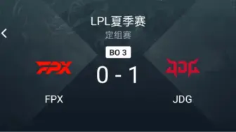 Télécharger la video: JDG vs FPX：Ruler9/0/17超神艾希助JDG第一局轻取FPX Game1 | 2024LPL夏季赛A组定组赛精彩集锦