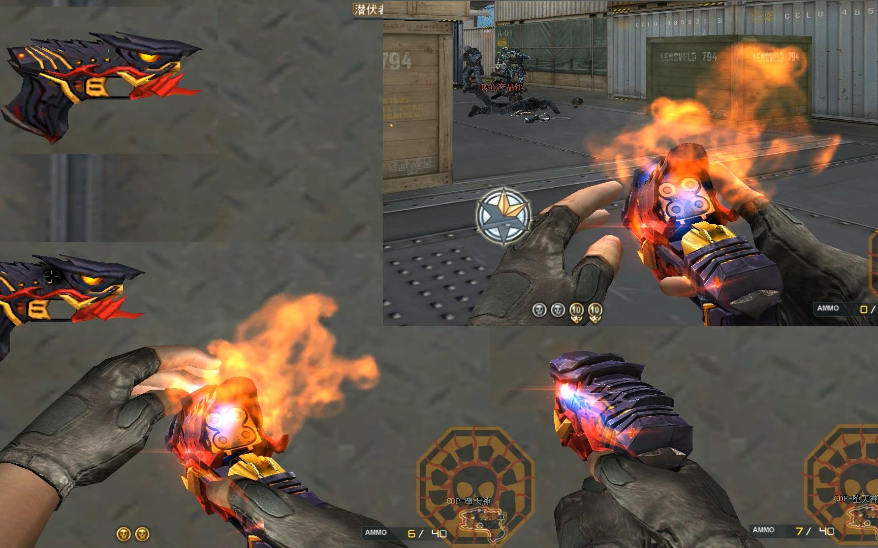 357-born beast 2) [cf新闻]