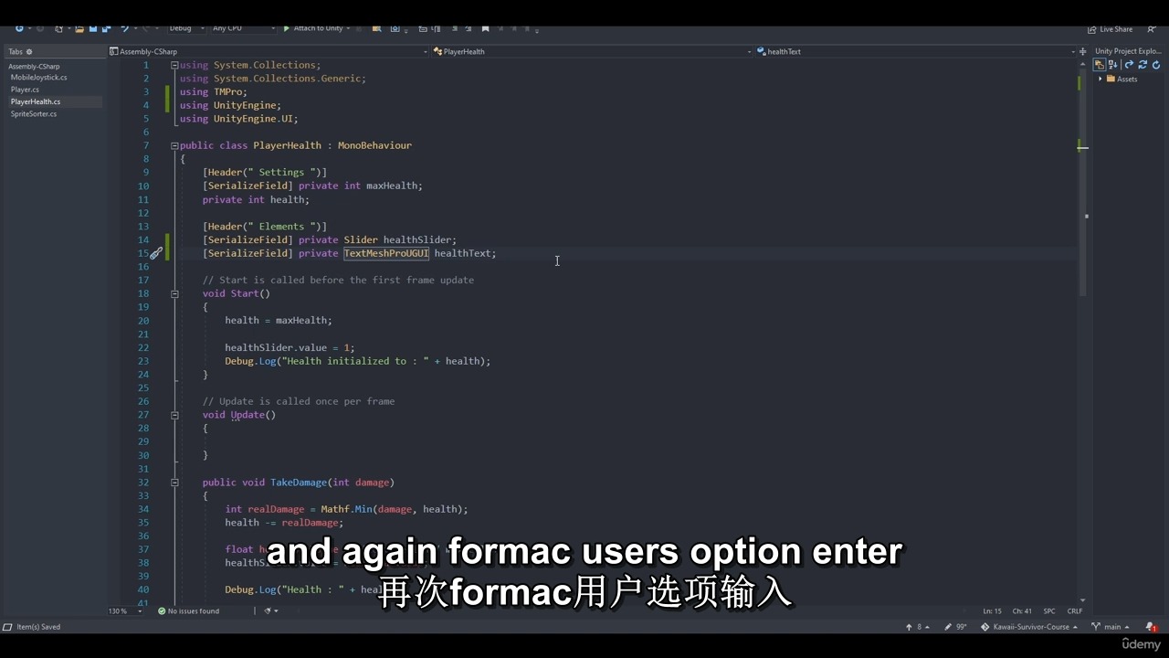 38 adding a text overlay_bilibili