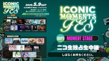 La prière 1st ONEMAN LIVE 「Three piece!!! ∞」昼场_哔哩哔哩_bilibili