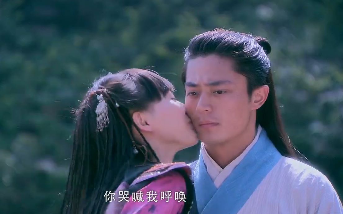 紫萱和徐长卿 B站