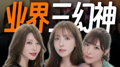 河南实里-哔哩哔哩_Bilibili