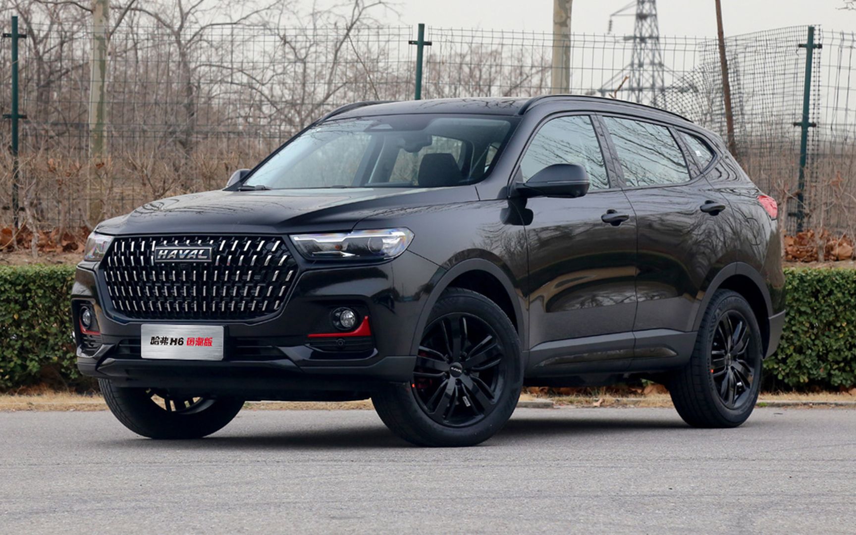 配置大幅升级哈弗h6国潮版上市神气十足起售价不足10万