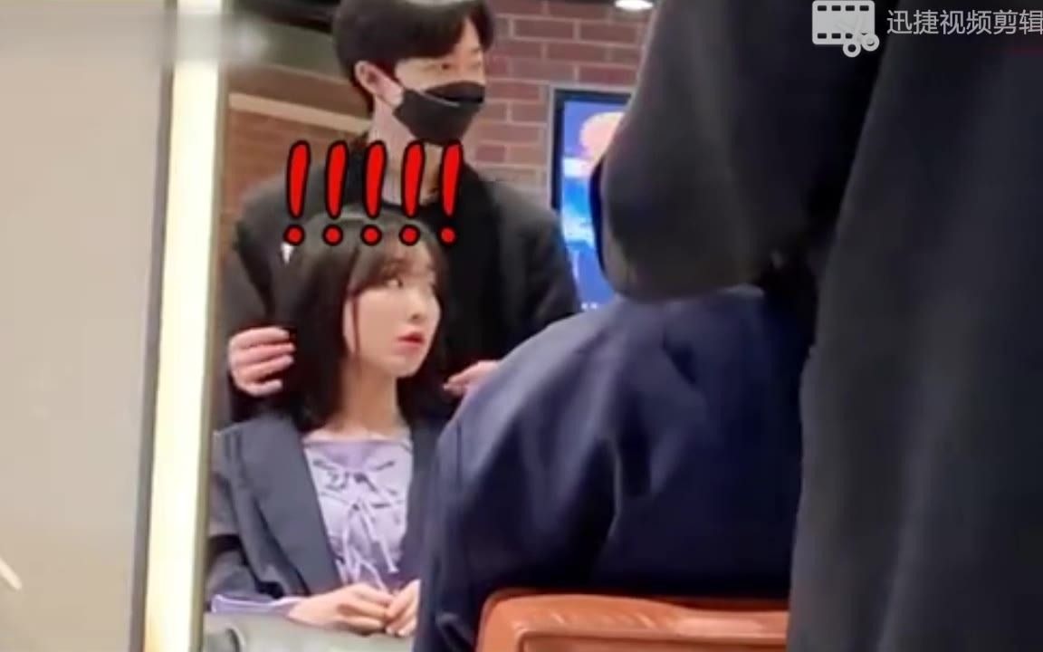 【韩国搞笑】理发店整蛊美女,这奇怪的头型笑喷了,美女都笑懵了!!哔哩哔哩bilibili