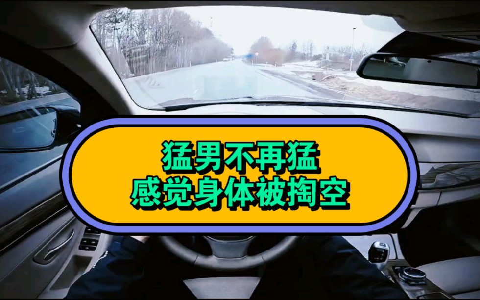 Lsp们都在找的御姐茉莉导航语音包怎么下载?终于找到啦!!(简介自取)哔哩哔哩bilibili