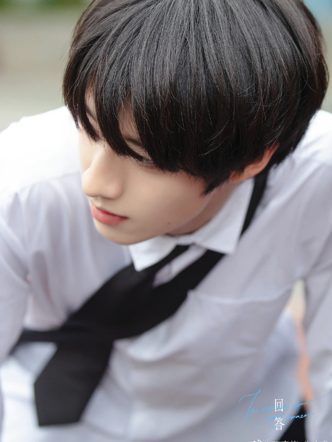 【朱志鑫】从校服到西服/从校园到婚礼