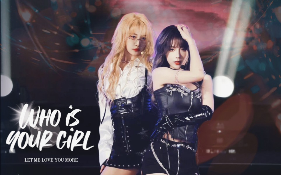 [图]【GNZ48蛋壳】4K双机位《Who is your girl》focus