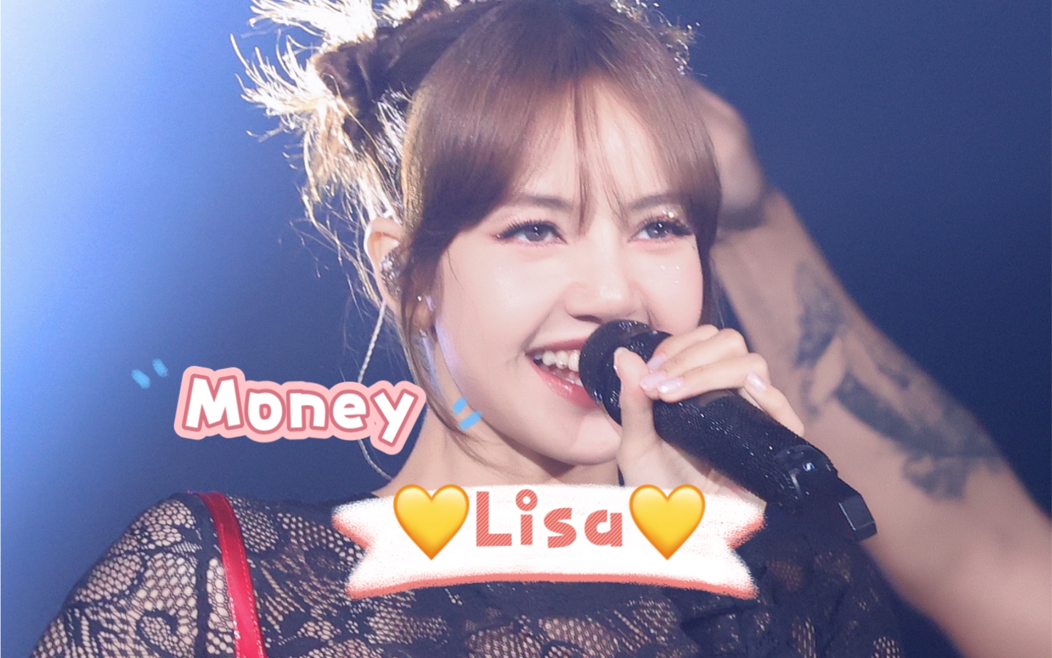 米当卡的辣lisa