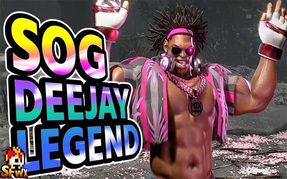 街霸6 sog 迪杰集锦