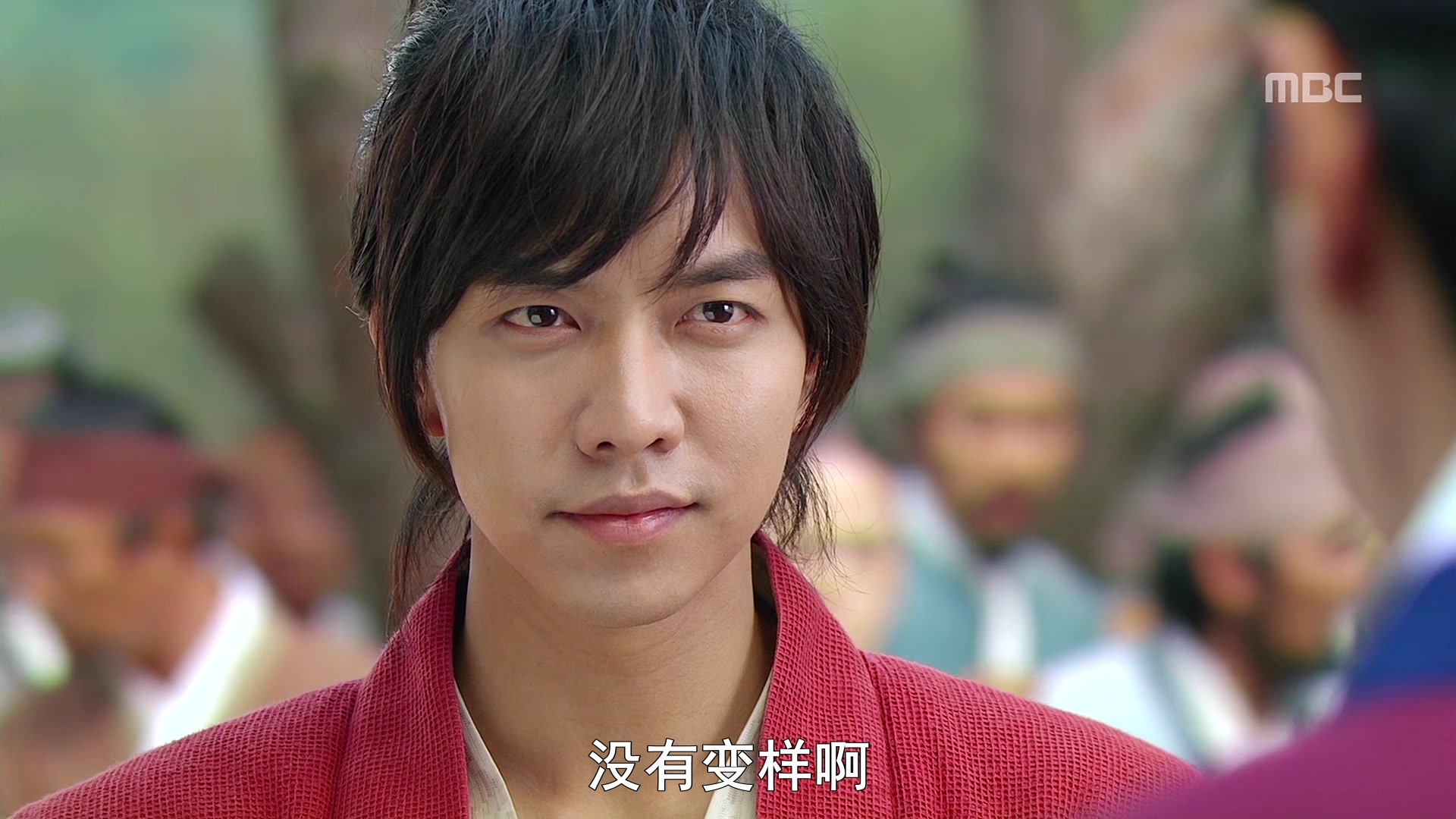 【李昇基&裴秀智】九家之书e16.男女主cut