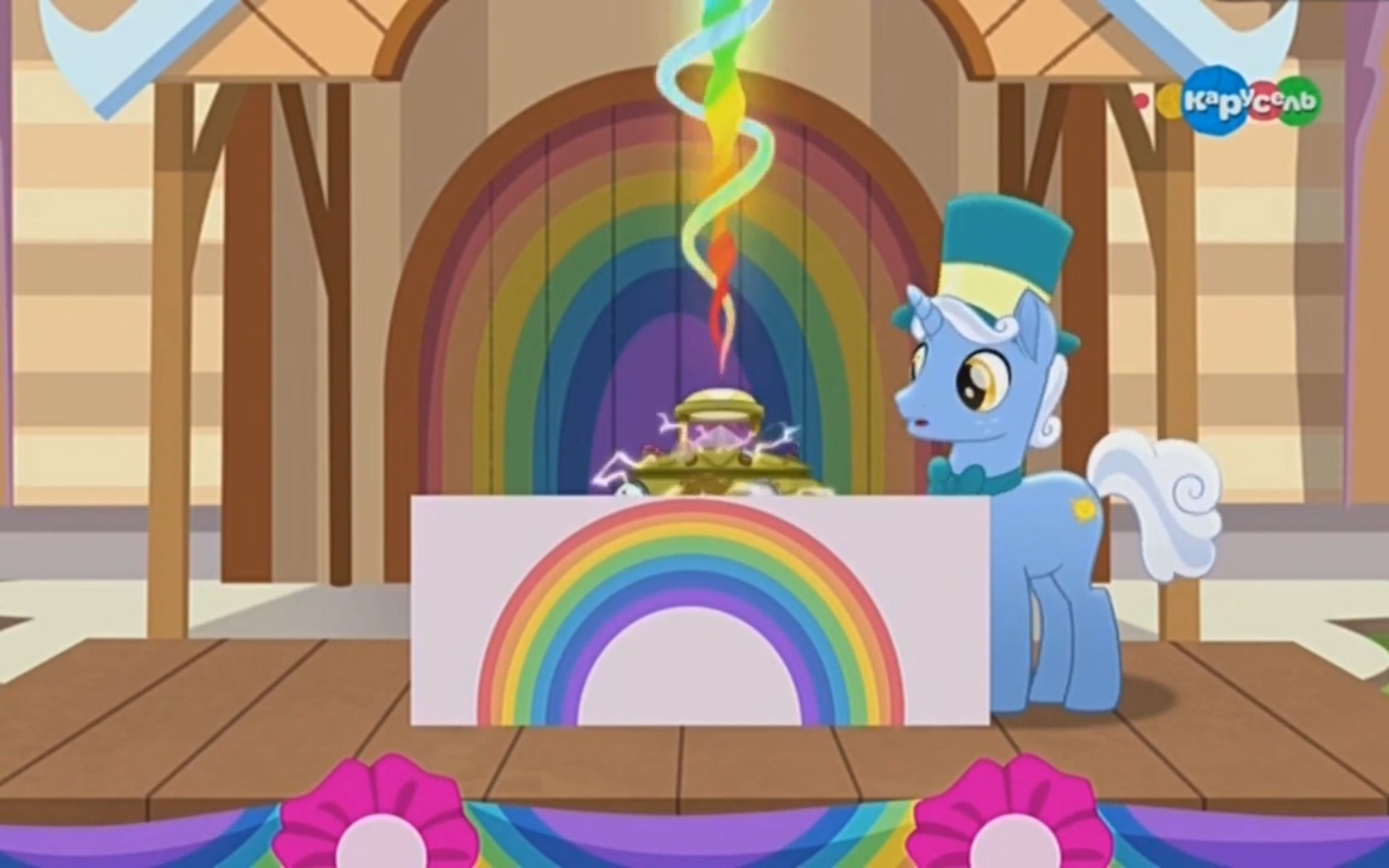 [图]【中俄双字】【MLP】The End of the Rainbow 俄语版